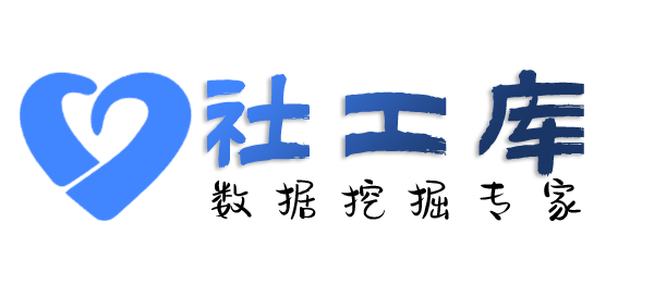 专属查男朋友探探号